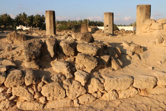Al Balid Archeological Site